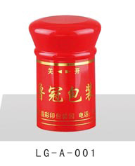新款瓶蓋