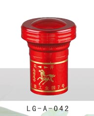 鄆城瓶蓋廠(chǎng)