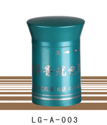 酒瓶蓋