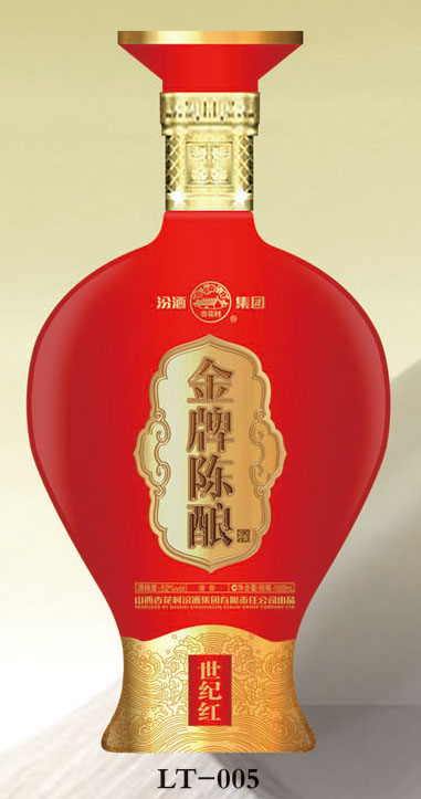 JH-005