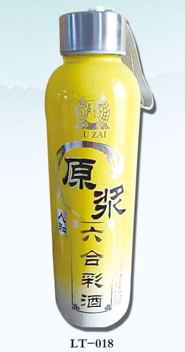 JH-018