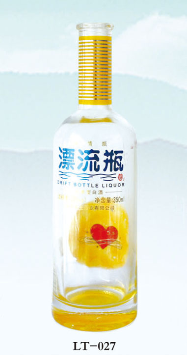 JH-027