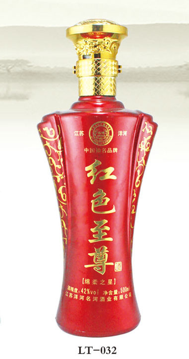JH-032