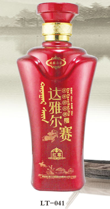 JH-041