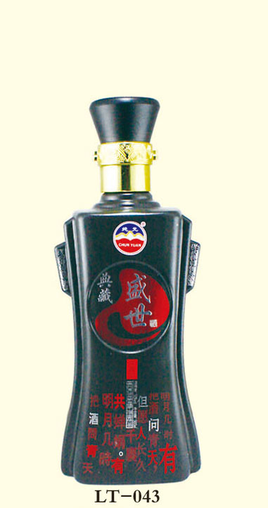 JH-043