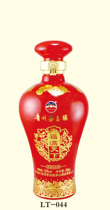 JH-044
