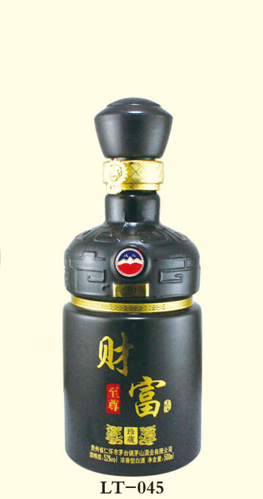 JH-045
