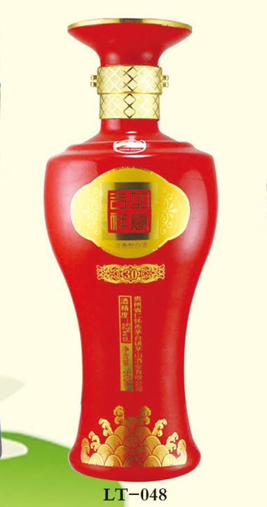 JH-048