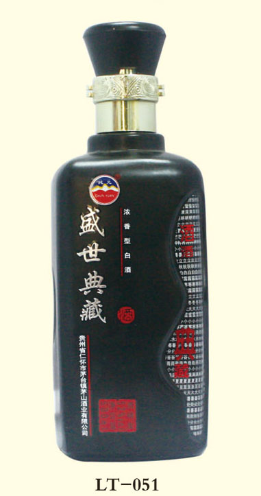 JH-051
