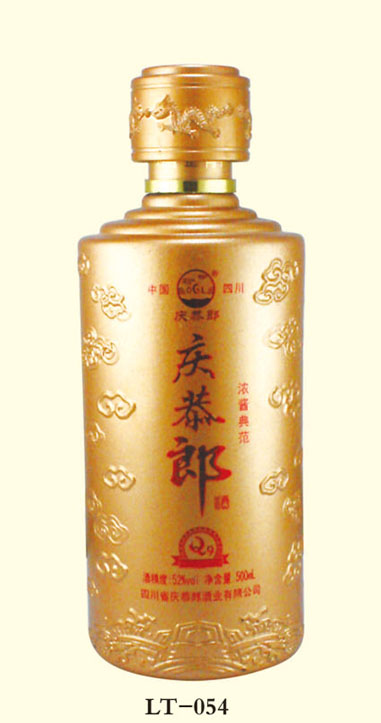 JH-054