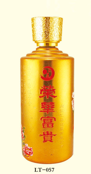 JH-057