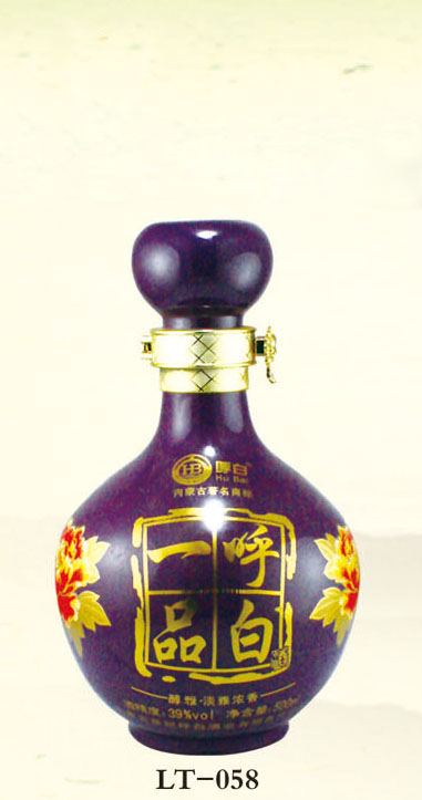 JH-058