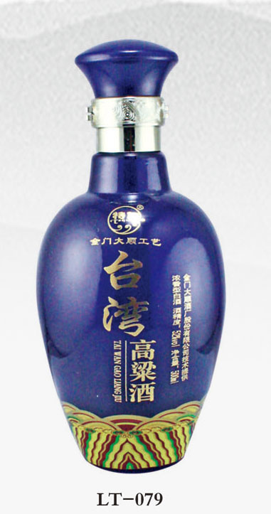 JH-079