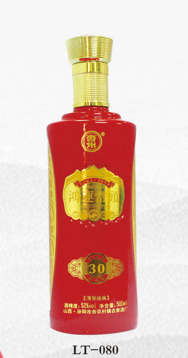 JH-080