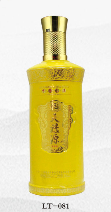 JH-081