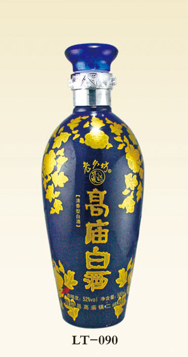 JH-090