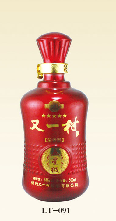 JH-091