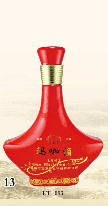 JH-093