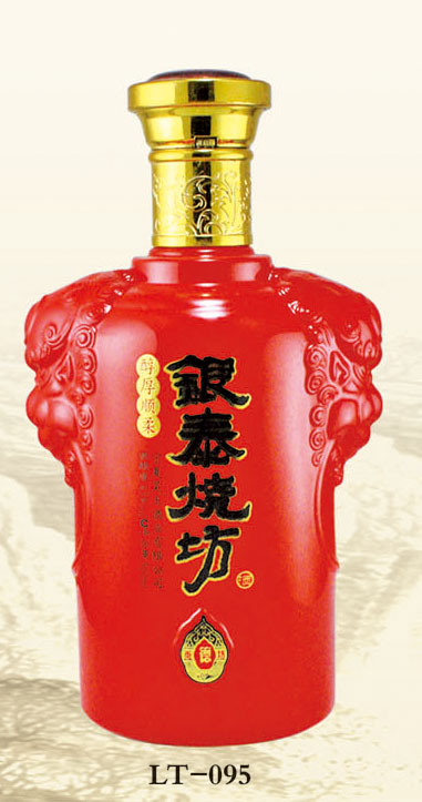 JH-095