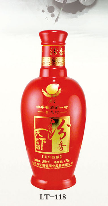 JH-118