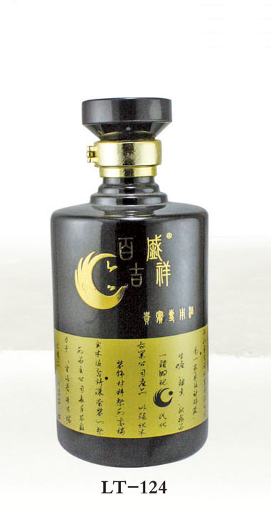 JH-124