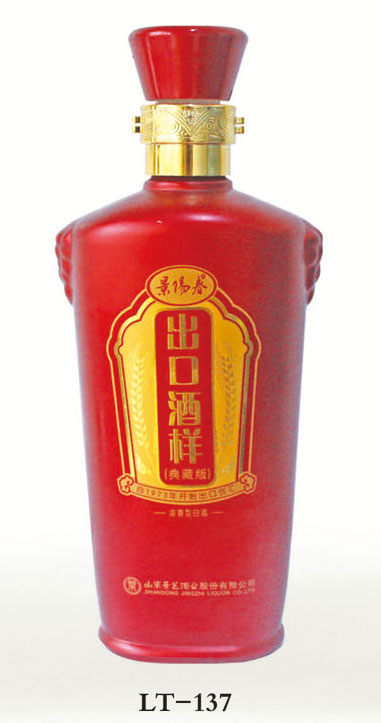 JH-137