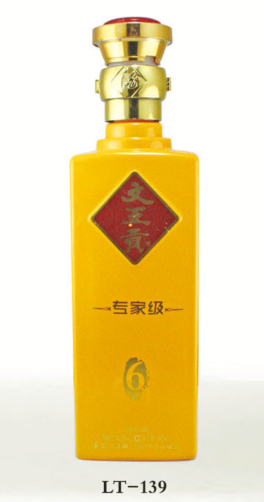 JH-139