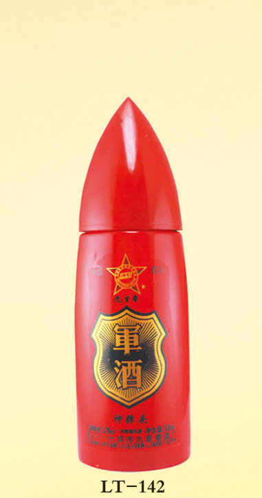 JH-142