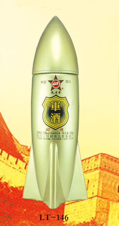 JH-146