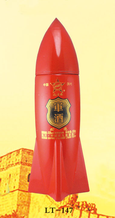 JH-147
