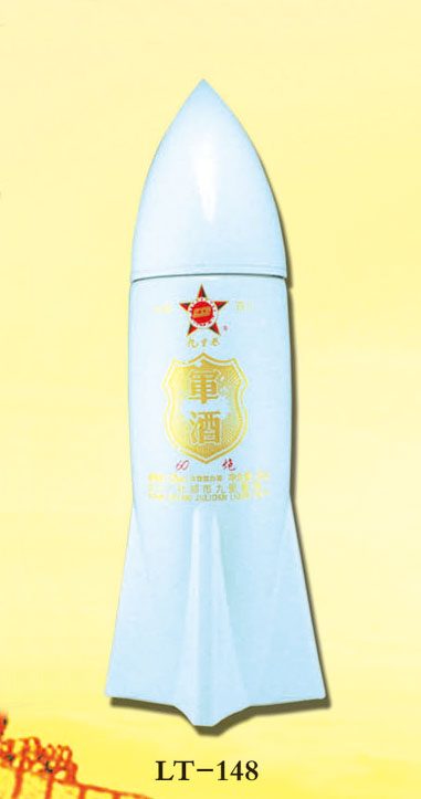 JH-148