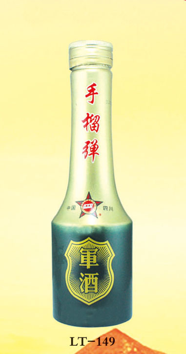 JH-149