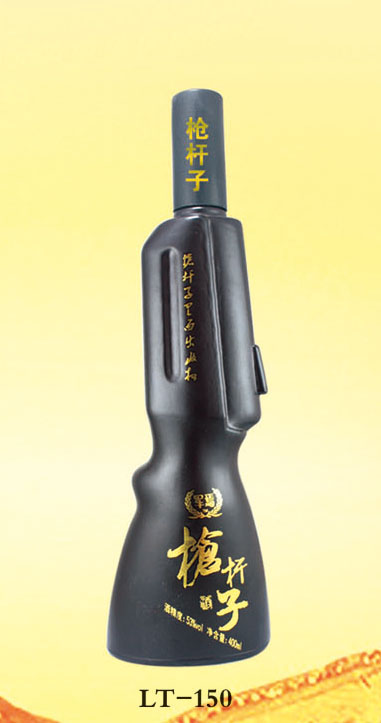 JH-150