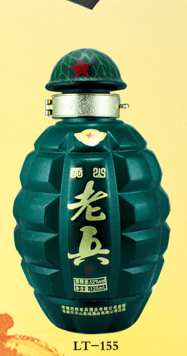 JH-155