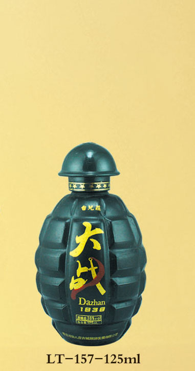 JH-157