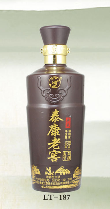 JH-187