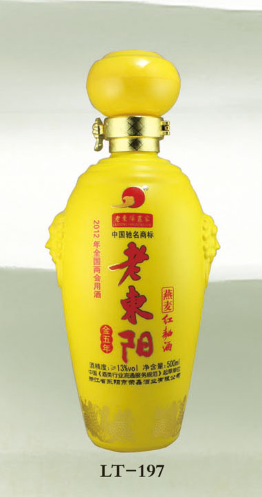 JH-197