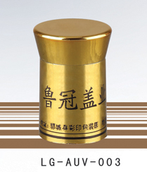 LG-AUV-003