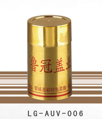 LG-AUV-006