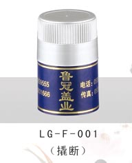 LG-F-001
