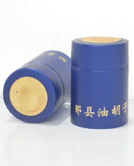 RS-032
