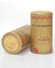 RS-037