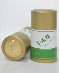 RS-040