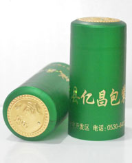 RS-058
