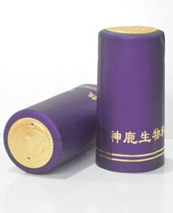 RS-059