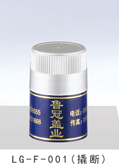 LG-F-001（撬斷）