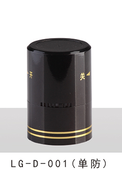 LG-D-001（單防）