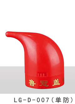 LG-D-007（單防）