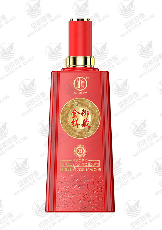 新款噴涂酒瓶-001