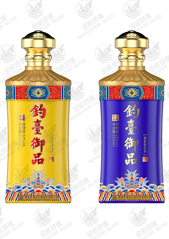 新款噴涂酒瓶-002